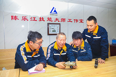 陈乐江技能大师工作室